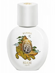 SIAM 1928 Kurma